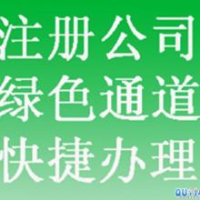 中企恒大投資管理（北京）公司 戰(zhàn)略布局、業(yè)務(wù)模式與行業(yè)影響