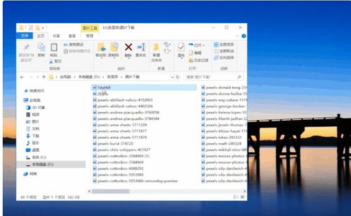 計(jì)算機(jī)效率提升指南 這些良心軟件遠(yuǎn)超你的預(yù)期
